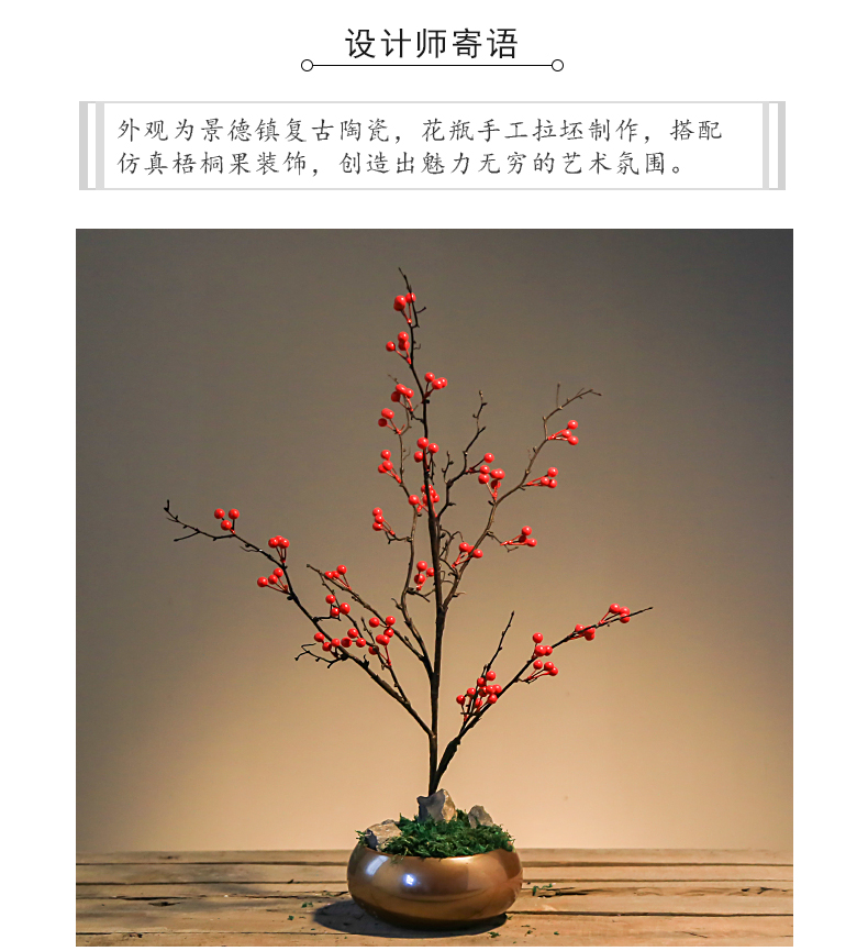 Jingdezhen checking ceramic desktop wutong fruit sitting room adornment restoring ancient ways small potted bonsai big zen furnishing articles