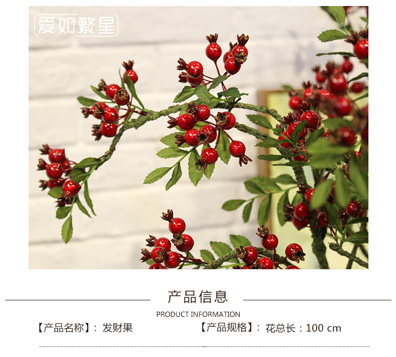 Flowers, rich fruit simulation Flowers decorative floral ground ceramic vase continental restoring ancient ways is the living room floor suits for