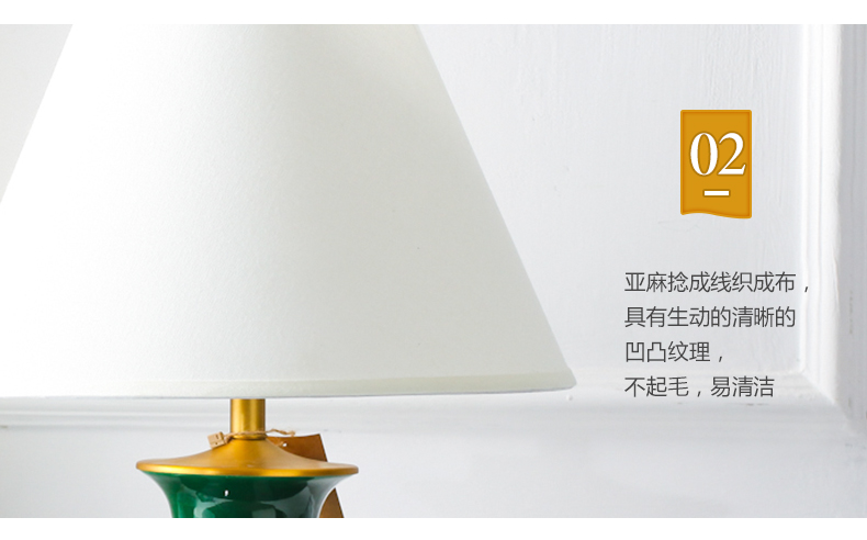 American minimalist decor ceramic desk lamp romantic and warm home sitting room creative Nordic study bedroom lamps and lanterns of the head of a bed