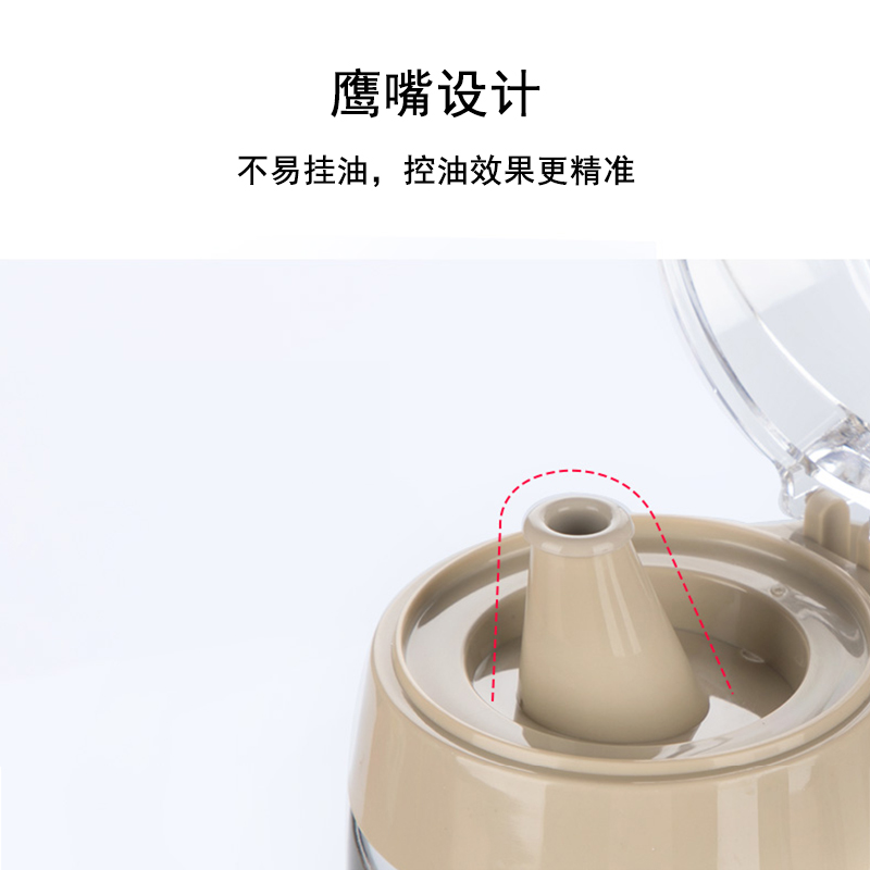 Tea flower oil pot home glass anti-leakage soy sauce oil tank Vinegar Bottle Kitchen Small Oil Bottle Big sauce bottle inverted European style