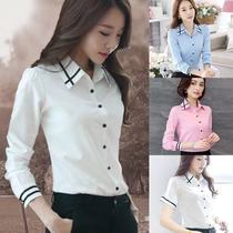 Professional Dress White Shirt Women's 2021 Autumn Women's Work Jacket Korean Slim Fit Interview Autumn Clothes