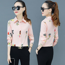 Spring clothing printed shirt woman long sleeve Korean version of the new lady sashimi blouses professional dress blouse spring clothes womens clothing