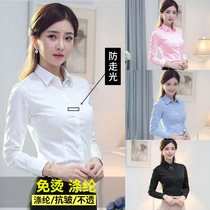 Career Dress White Shirt Woman Spring New Bank Work Workwear Long Sleeve Blouse Sashimi Spring Womens Dress Positive Dress