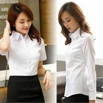 White Shirt Woman Long Sleeve Han Edition Professional Dress 2022 Spring Big Code Sashimi Workwear Spring Interview Blouse