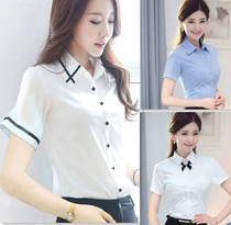 White shirt woman short sleeve professional dress blouse 2022 summer clothes clothing Han version Body Loose to work clothes for summer
