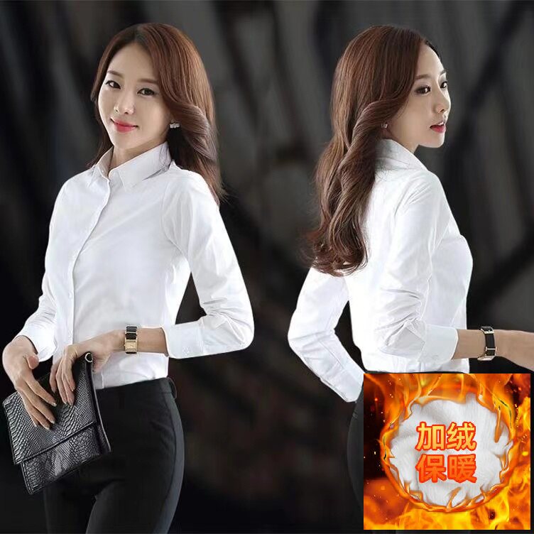 Plus velvet white shirt women's long sleeve slim professional civil servant interview work clothes 2021 autumn and winter Joker formal dress