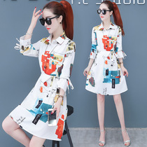 Korean Version Womens Dress Spring Dress Dress 2022 New Mid-Length Long Sleeves Mid Waist Display Slim Fit Mid-Length Shirt Woman