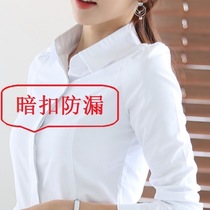 Dark Buckle Anti Walking Light New Spring White Shirt Lady Long Sleeve Sashimi Professional Dress Code Work Suit Korean Version Women Dress