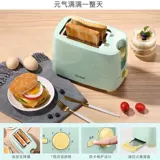 Donlim/东菱 TA-8600 DUO SHI SHI ПЕЧИКА
