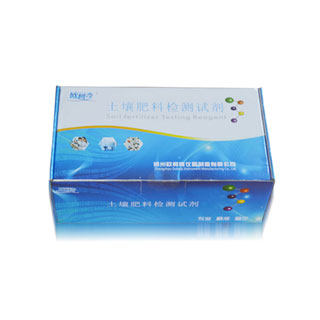 Oocchi Soil Nutrient Velocity Measuring Instrument Assorted Reagent Nitrogen Phosphorus Potassium Organic Matter Heavy Metal Fertilizer