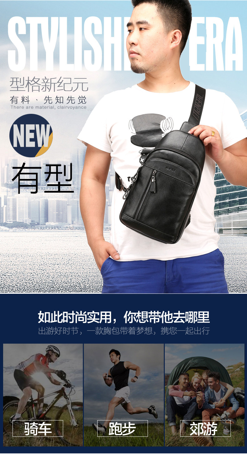 Sac pour homme - Ref 49968 Image 15