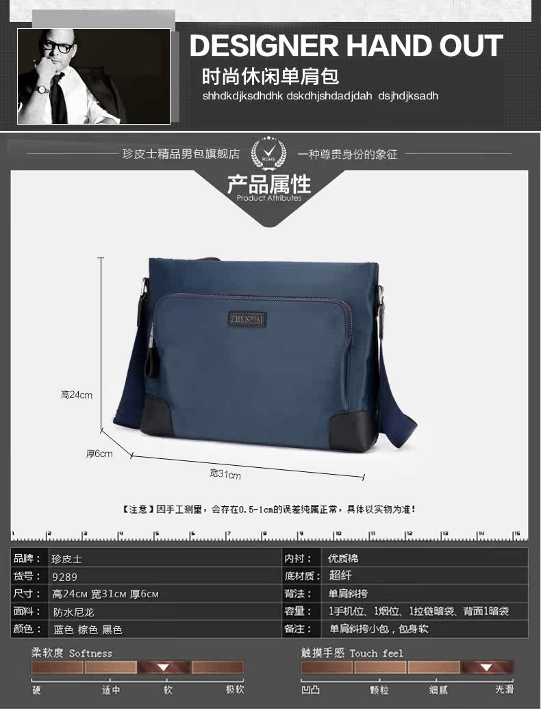 Sac pour homme - Ref 49449 Image 27