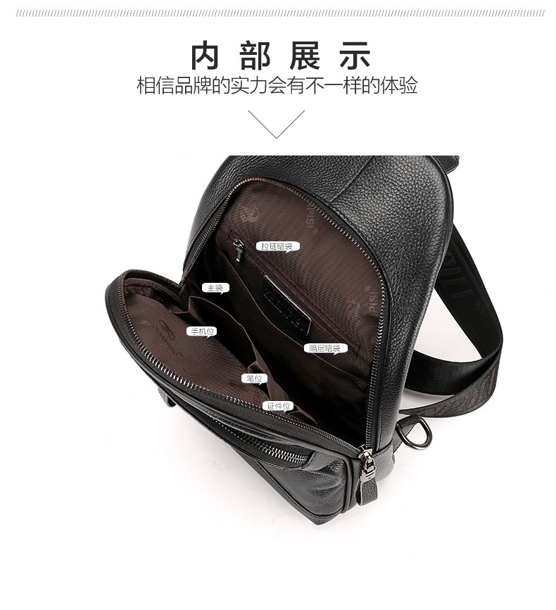 Sac pour homme - Ref 49968 Image 58