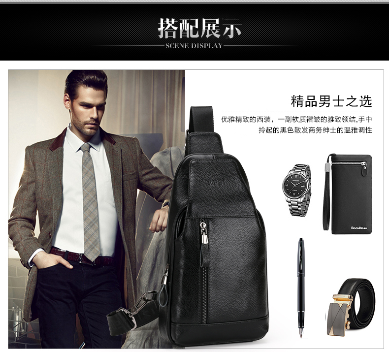 Sac homme - Ref 51029 Image 50