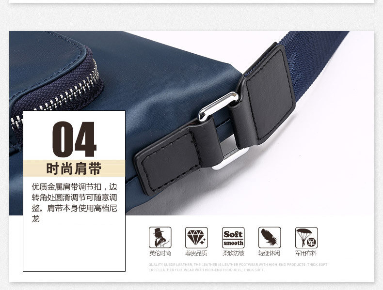 Sac pour homme - Ref 49449 Image 42