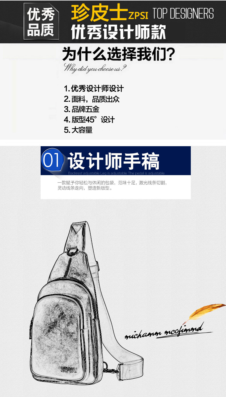 Sac pour homme - Ref 49778 Image 20