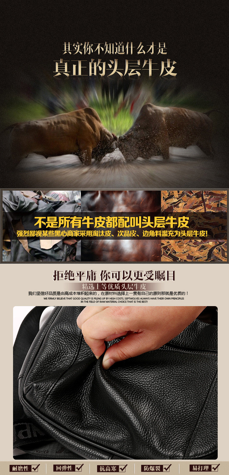 Sac pour homme - Ref 49968 Image 12