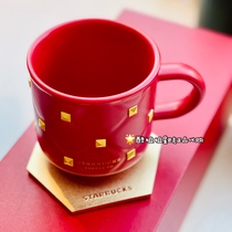 Starbucks 2022 Valentines Day Gift Retro Red Gold Solid Rivet Magazon Drink Water Mark Mug Cup Mat Suit