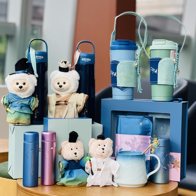 Starbucks Chinese Style Only Offers This Green Jingdezhen Mug Desktop Stainless Steel Thermos Cup Makeup Storage Gift Box with Little Bear Starbucks Chinese Style Only Offers This Green Jingdezhen Mug Desktop Stainless Steel Thermos Cup Makeup Storage Gift Box with Little Bear