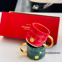 Starbucks 2022 Valentines Day Gift Lovers Classic Red Green Gold Solid Grain Golden Handle Mark Cups Gift Box Group
