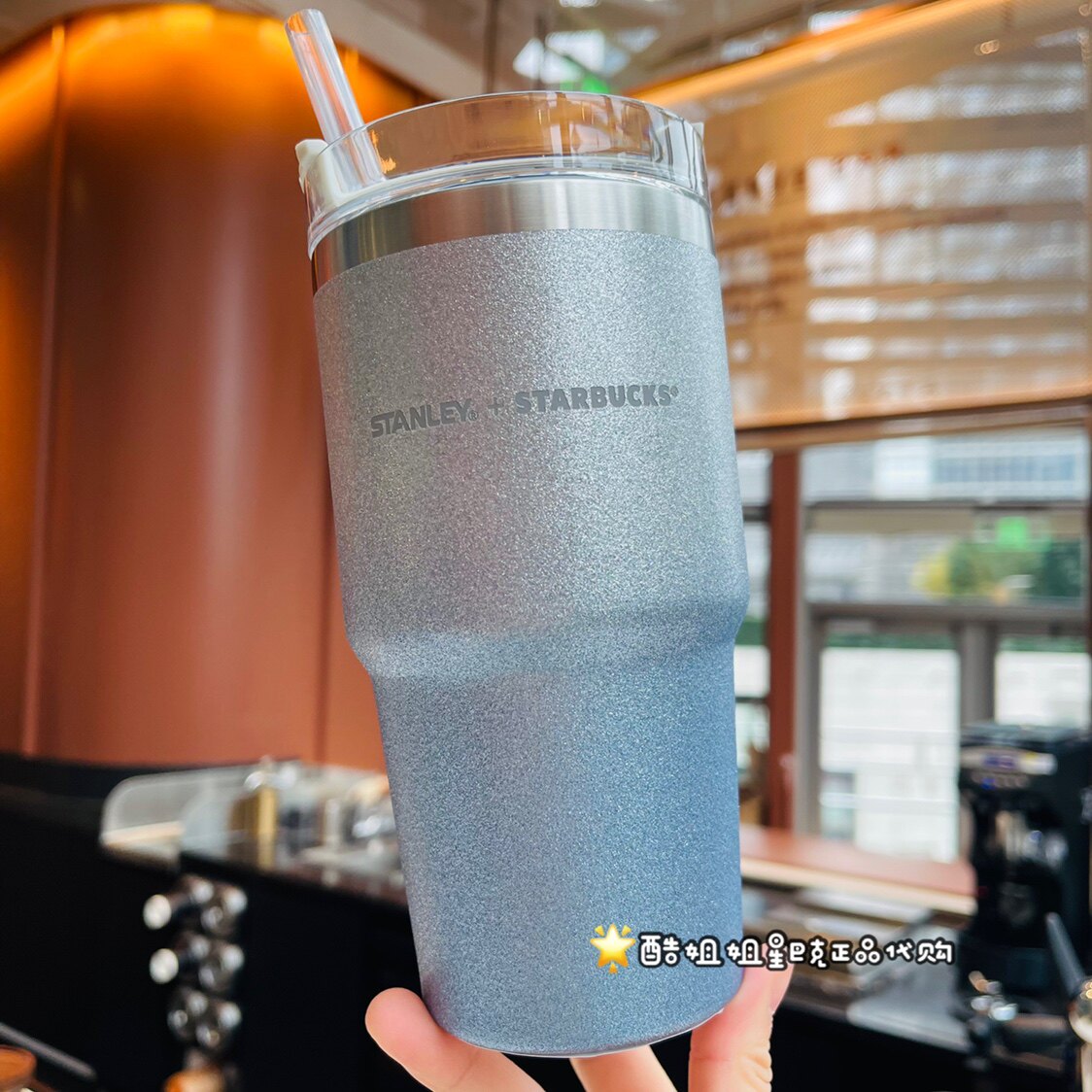Limited Starbucks 2022 Gift blazing asymptotic blue Large capacity Stanley Stainless Steel Straws Drinking Water Cups