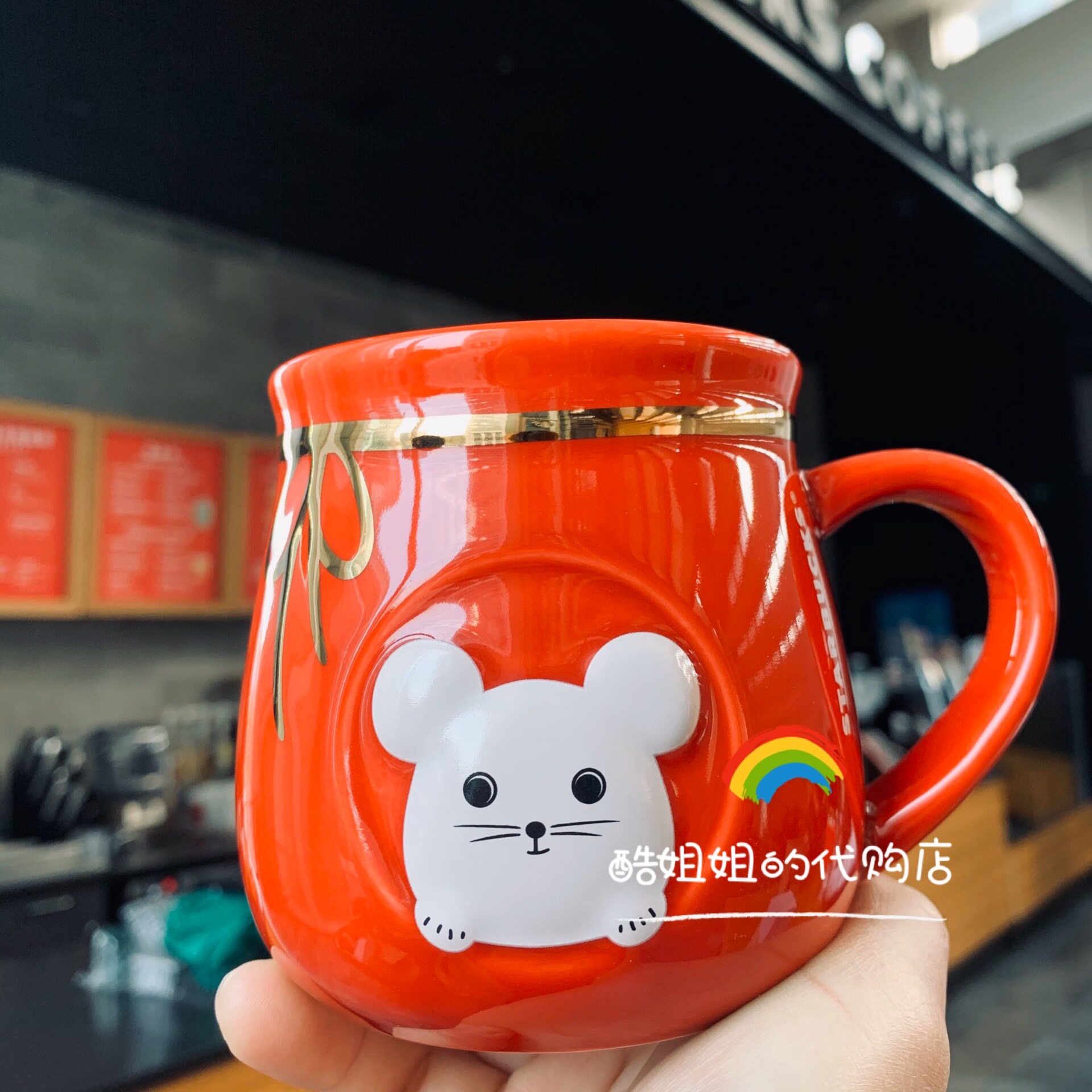 Starbucks 2020 rat year New Year gifts True gold bunches Strap Fu Bag Styling Cute Rat CERAMIC MARK MUG