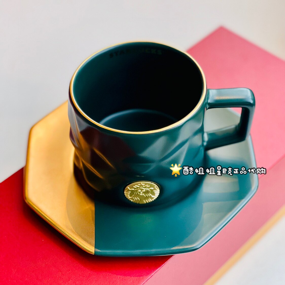 Starbucks 2022 Valentine's Day Gifts Irregular Green Parquet Gold Goddess Nameplate Three-dimensional Magmak Mug Cup Saucer