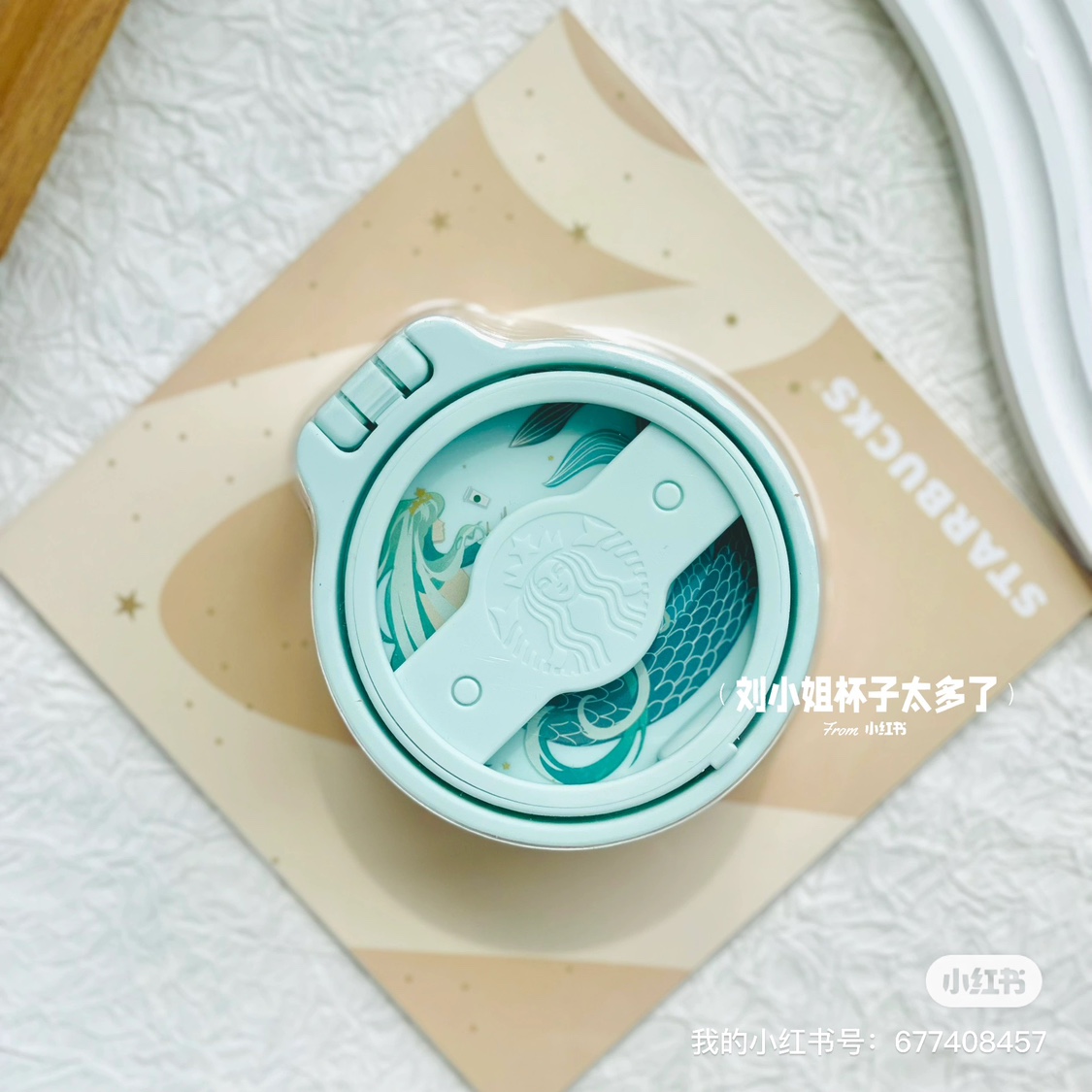 Starbucks Limited Online Mint Green Double Tailed Goddess On-board Portable Cup car with multipurpose drink water glass holder-Taobao