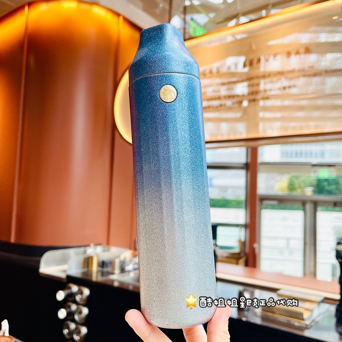 Starbucks 2022 Valentine's Day gift sparkling and blue stainless steel diamond prismatic section insulated for drinking water cups