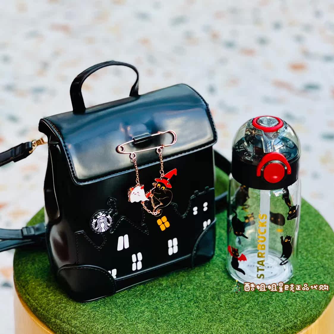 Starbucks 2021 Halloween gift black cat one-shoulder messenger paper clip decorative glass straw drinking water cup set