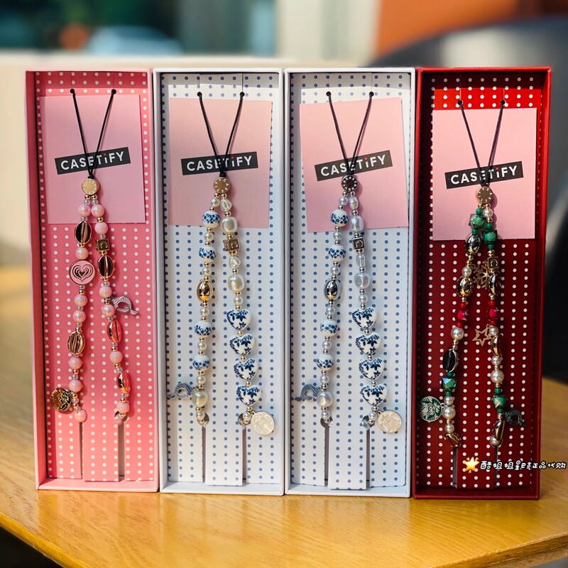Starbucks Casetify National Style Blue and White Porcelain 25Th Anniversary Ceramic Pearl Mobile Phone Chain Lanyard Key Chain Bag Pendant