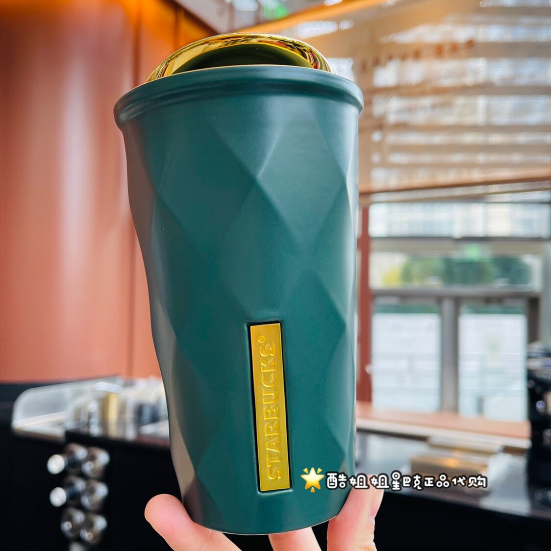 Starbucks 2022 Valentine's Day Gift Classic Green Stereo Rhombus Goddess Nameplate Drinking Cup Gold Covered Mug