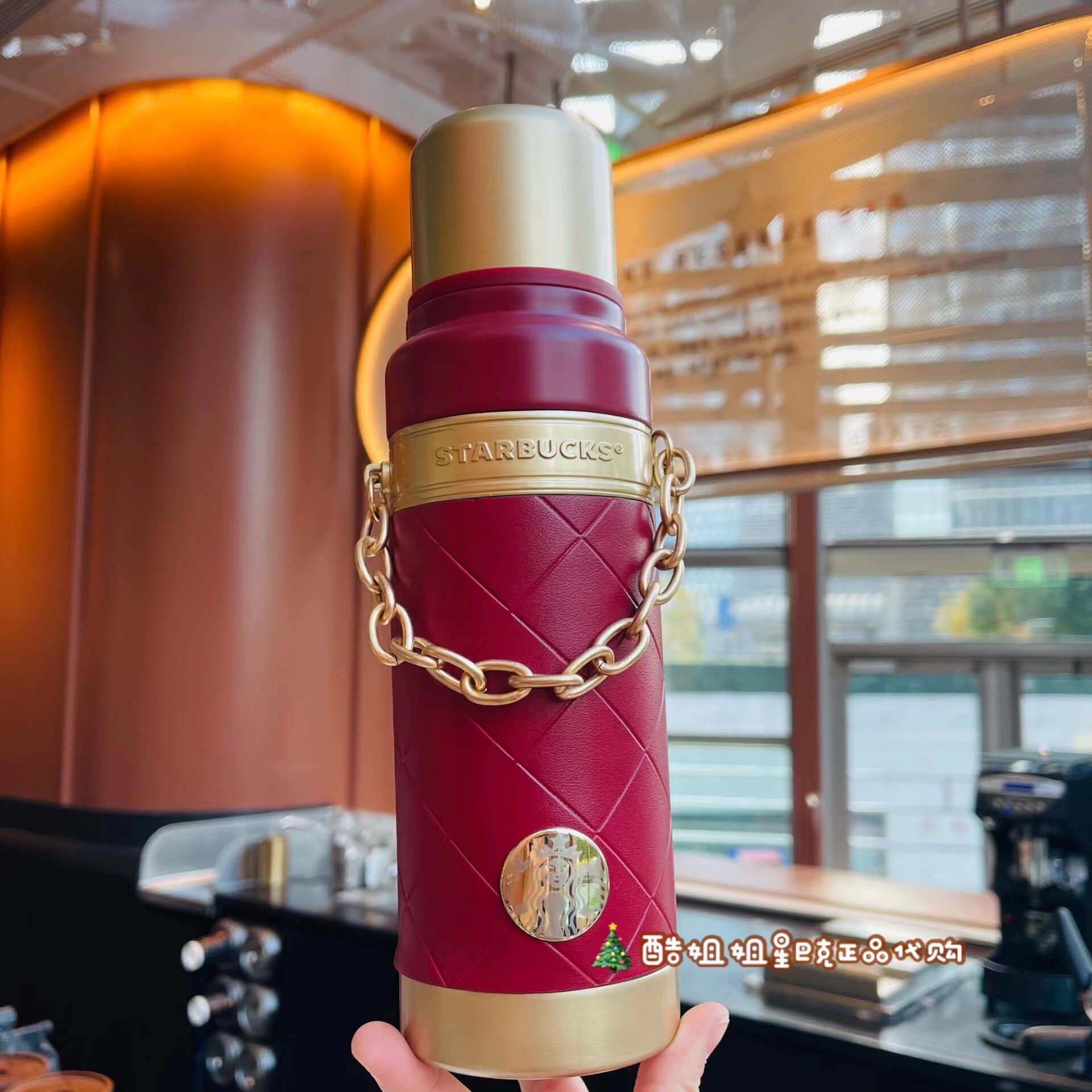 Starbucks 2022 Valentine's Day Gift Advanced Texture Retro Red Gold Neckline Insulation Drinking Water Cups Cup Combinations