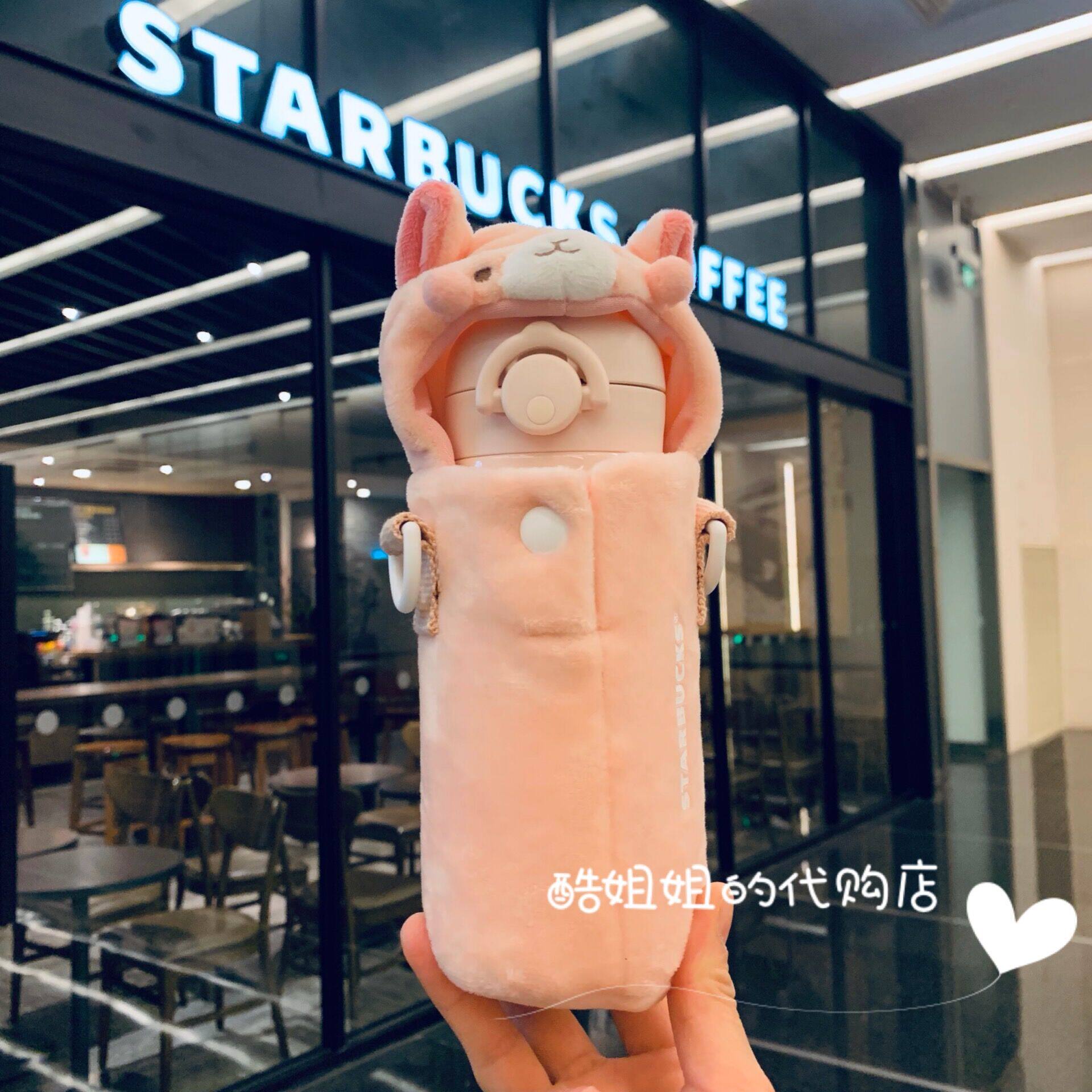 Starbucks 2021 Girls gifts Sheep wool Plush Cuddling Bag Cups Cameo and Magic Cute Cute Cute Box Insulation Cups