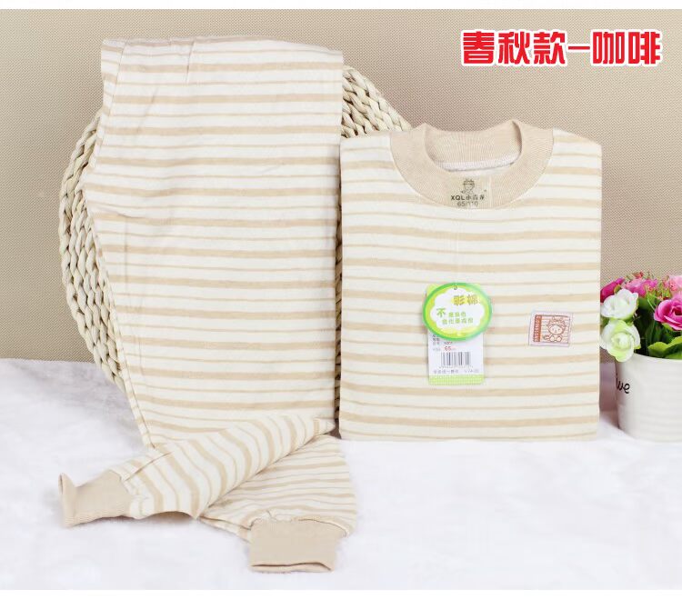Xiao Qinglong màu cotton mùa xuân và mùa thu mỏng trẻ em đồ lót cotton đặt bé trai và bé gái đồ ngủ cotton mùa thu quần áo shop quần áo trẻ em