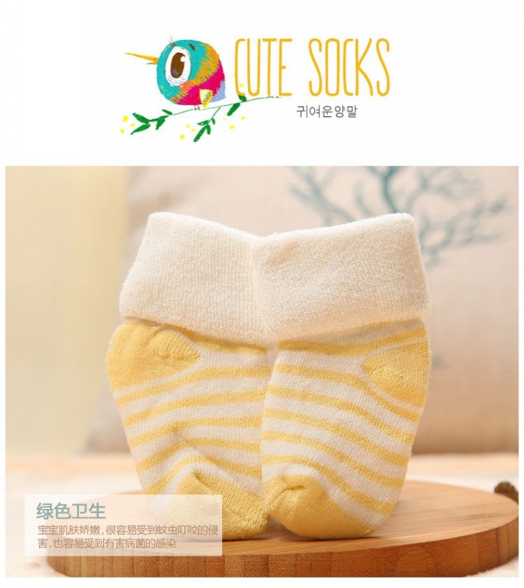 Chaussettes pour bébé - Ref 2110440 Image 32