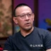 Jiang Wen đeo kính nam kính gọng tròn retro kính nam siêu nhẹ không vít Đan Mạch Lin Bo với đoạn văn - Kính râm Kính râm