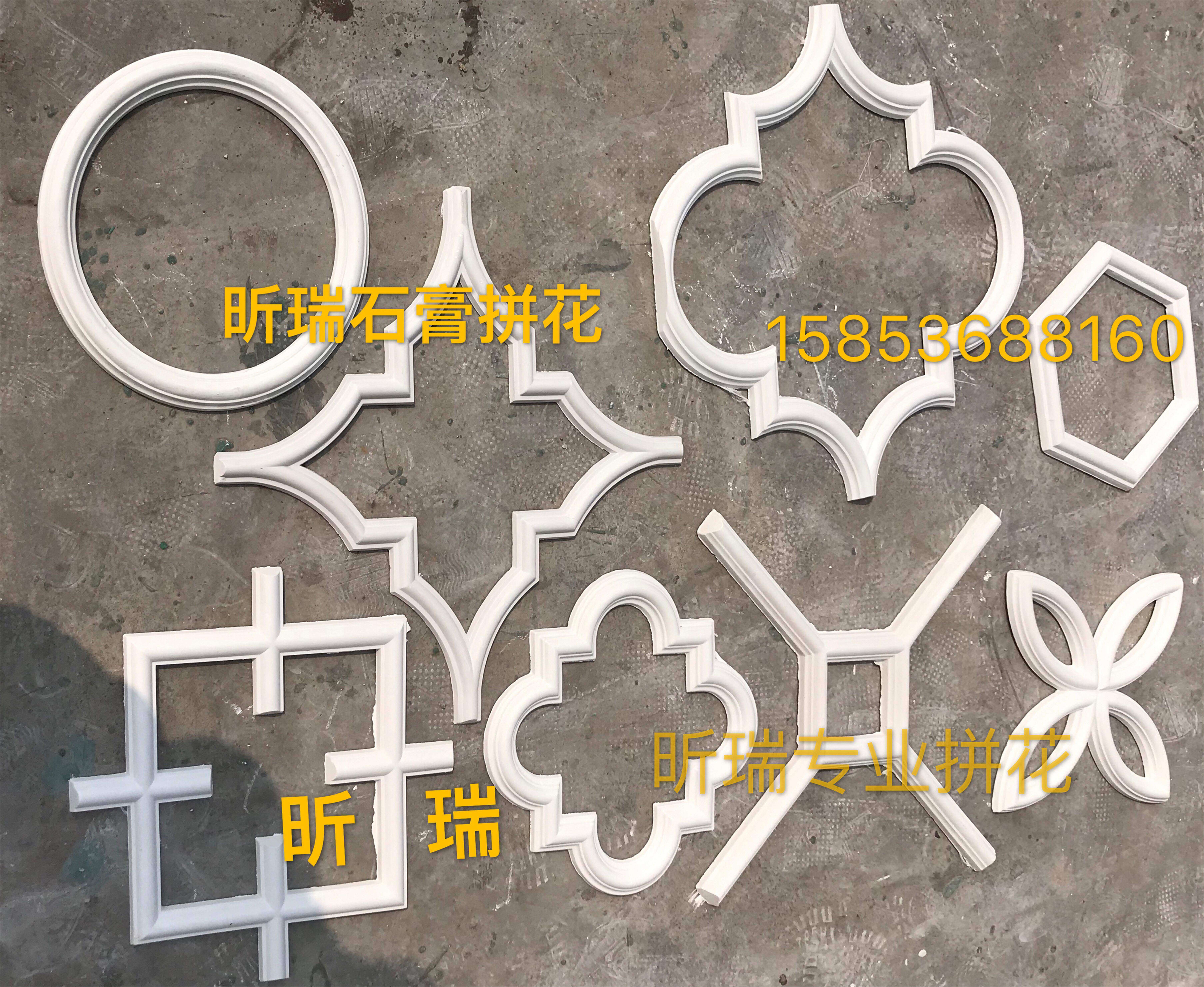 Nordic plaster line plum blossom four-leaf clover parquet living room circle ceiling carved plaster line Roman column background wall