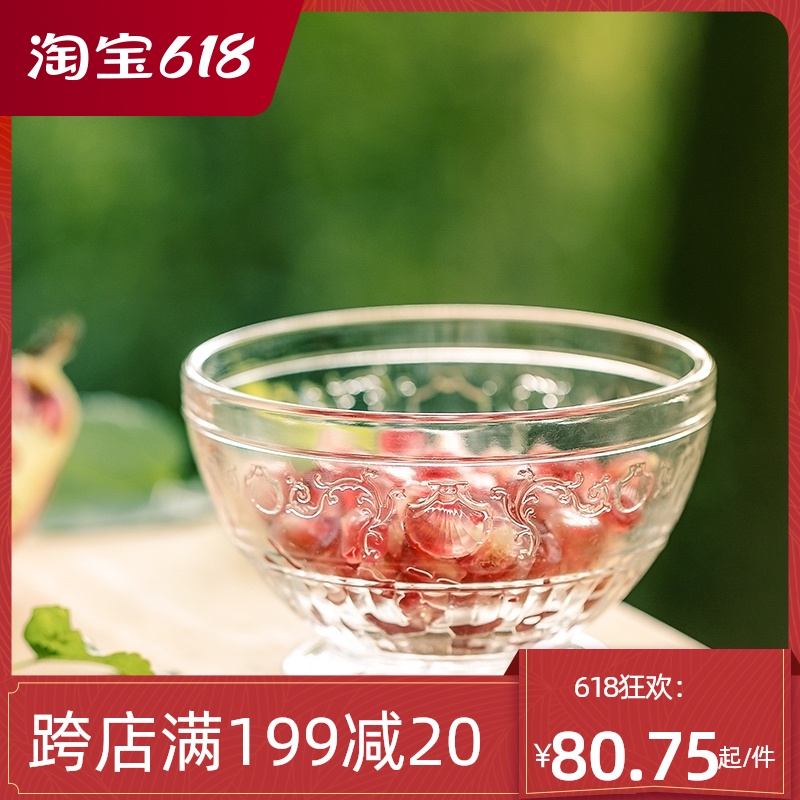 La Rochere glass bowl large opening salad bowl fruit bowl cake bowl bowl