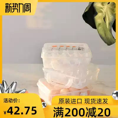 Made in Spain Hega egg box Refrigerator egg preservation refrigerator box Outdoor egg portable box