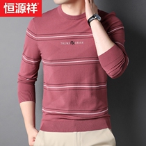 Hengyuanxiang spring autumn bottomed sweater thin round neck sweater middle-aged men long sleeve T-shirt striped clothes