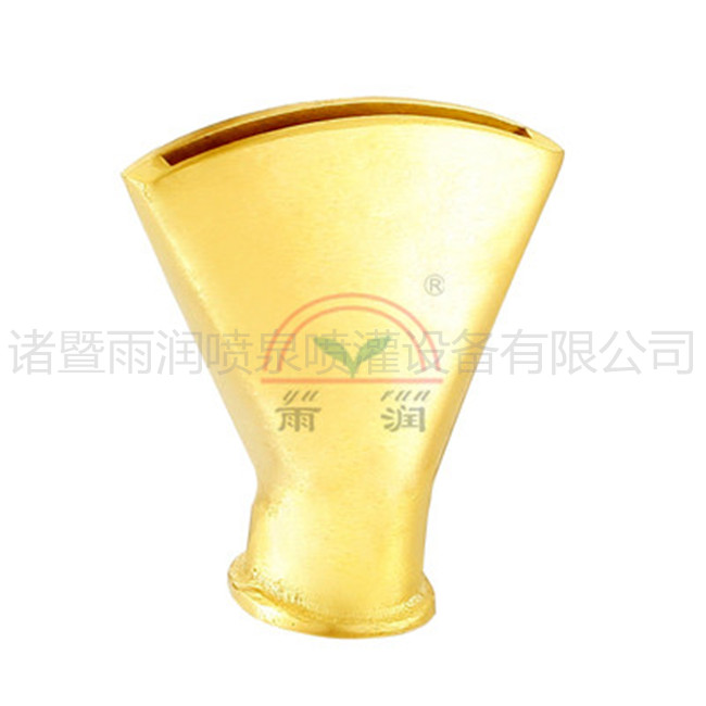 Copper Sprinkler Landscape Spray Head Duckbill Fan nozzle 3 4 inch 1 inch 1 5 inch Fountain Outdoor