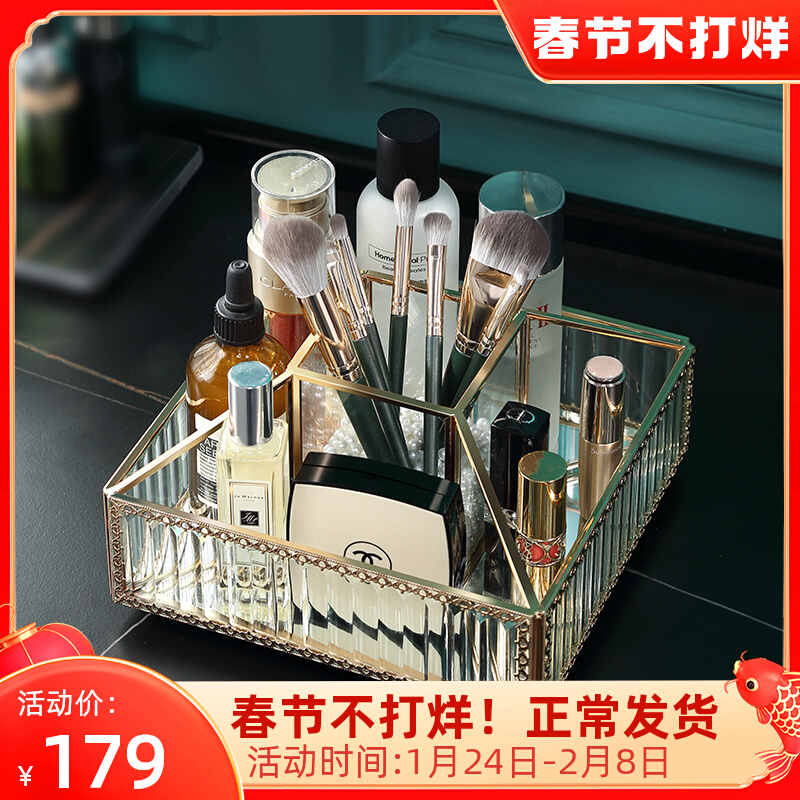 European glass cosmetics storage box cosmetic table desktop skin care cosmetic brush perfume rotating net red storage rack