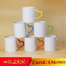 Heart edge color mug wholesale blank heat transfer mug mug ceramic advertising mug coated mug custom LOGO