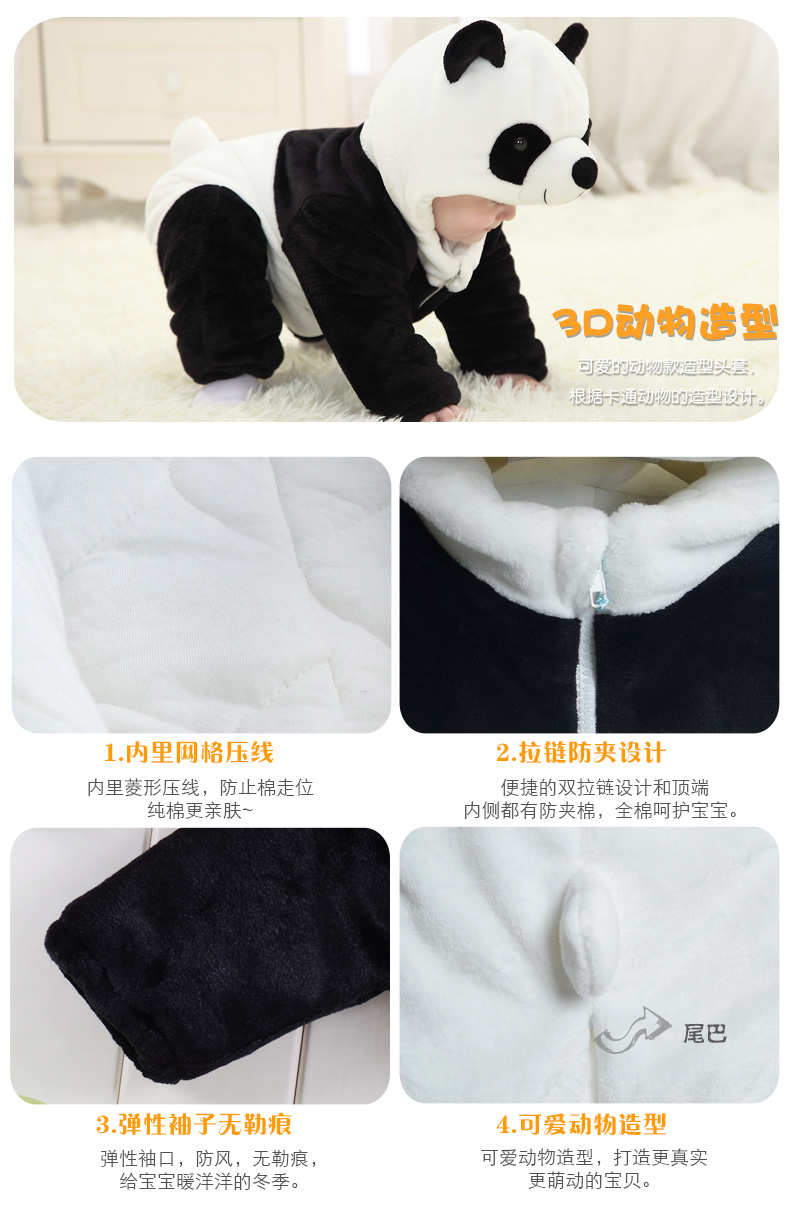 Quần áo trẻ em mùa thu và mùa đông Quần áo trẻ em hình động vật áo choàng cho trẻ sơ sinh áo khoác liền quần hình thú