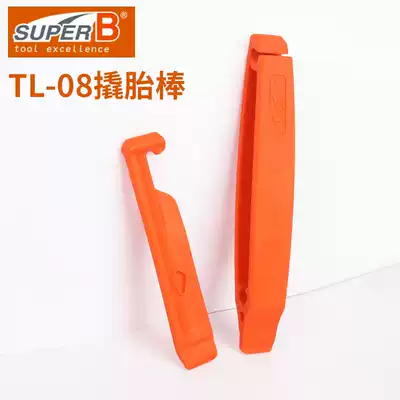 Taiwan Baozhong SuperB mountain road bicycle pry stick tire tire repair tool tube tire dig tire