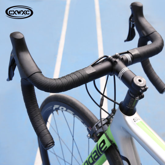 CXWXC road handlebars with horns, bicycle handlebar wraps, shock-absorbing straps, dead-fly bicycle wraps