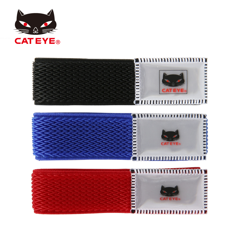 Cateye Cattle Eye Bicycle Bowl with Night Ride Reflective Mountain Car Tied Legs and Tanks Riding Equipment