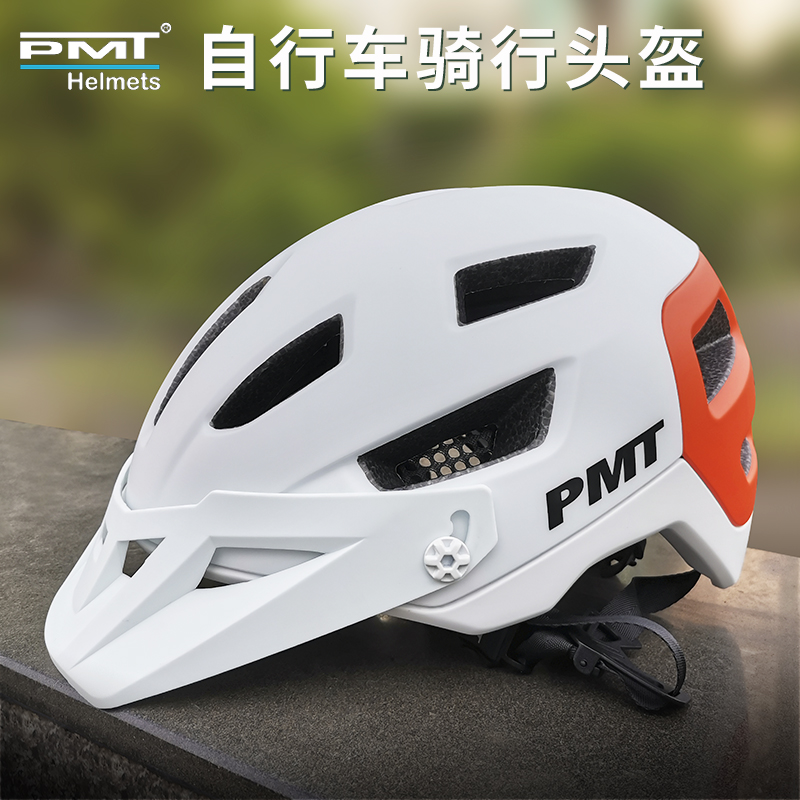 PMT K-25 Mountaineering Bike AM Semi Armor Pneumatic Outdoor Cross-country Riding Helmet Magnetic Catch Safety Helmet