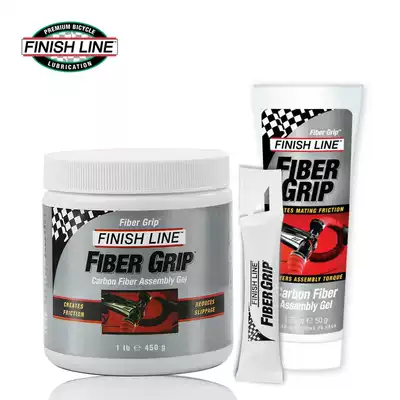 Finish Line Fiber Grip Finish Line carbon Fiber parts set car anti-slip grease anti-slip agent grease